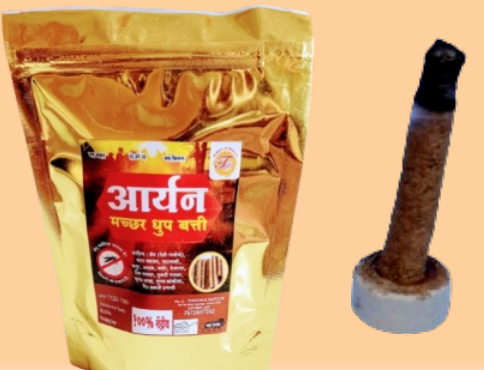 Aaryan - Mosquito Repellent (100% Organic)